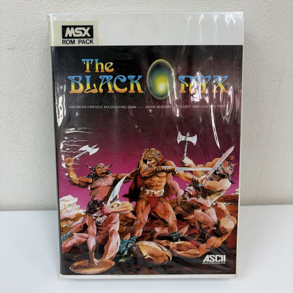 中古】[即決] MSXファン MSX FAN 1994年 8月号 ：スーパー付録ディスク