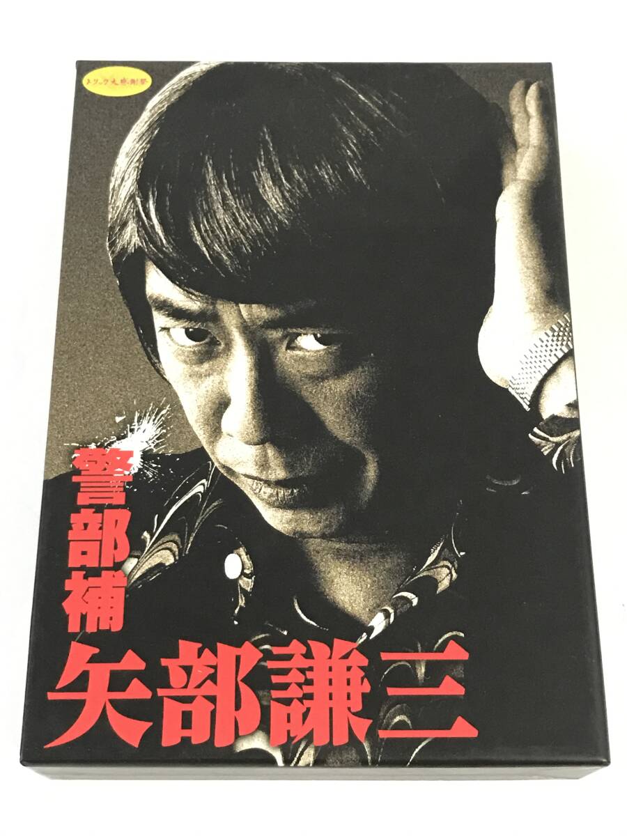 ゑ】○DVD○哲!この部屋 ゲスト 警部補 矢部謙三 送料185円 前売特典