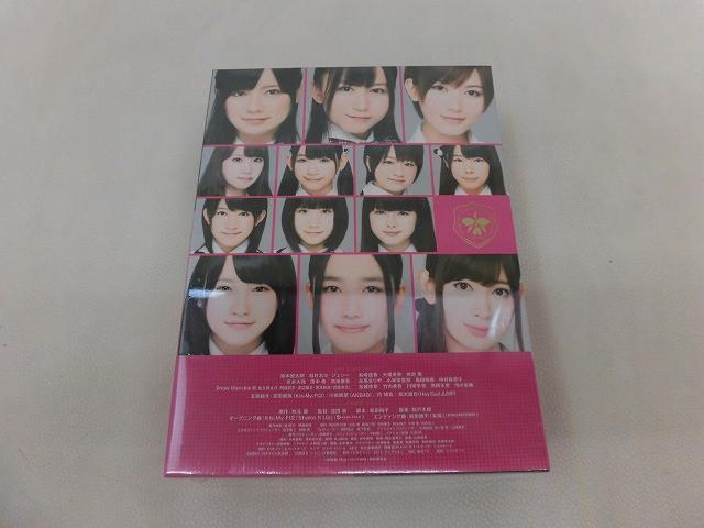 雑誌 anan(アンアン) Kis My Ft2 キスマイ 玉森裕太 DVD付/ヌード