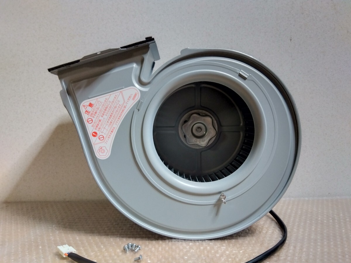 新品】富士 工業 3速モーター 未使用レンジフードモーターの落札情報