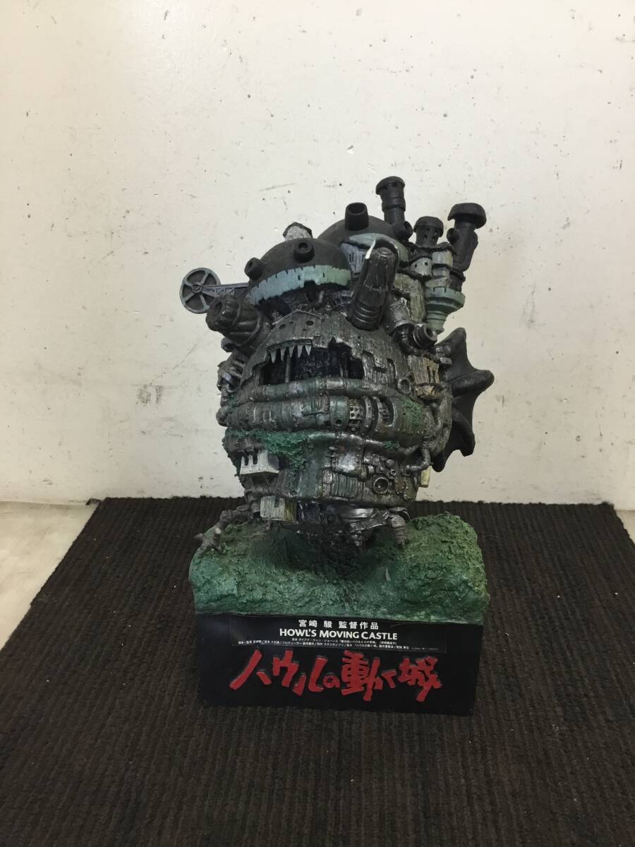 中古】スタジオジブリ もののけ姫 センサーライト こだま コダマ 蓄光