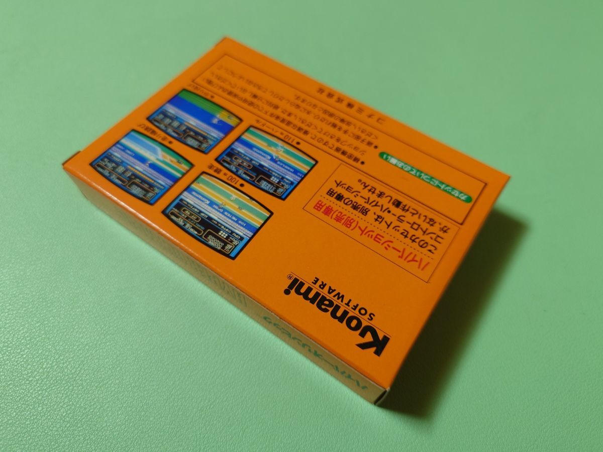 当時物 バンダイ ハイパーオリンピック（検）レトロゲーム LSIゲーム