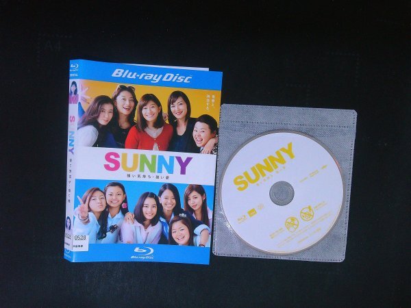 保管品】☆映画【SUNNY 強い気持ち・強い愛】＊非売品＊プレスシート