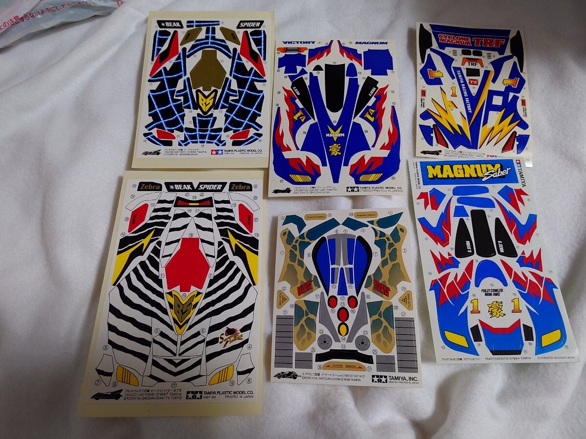445)中古品 サイクロンマグナム ステッカー キット付属品 - タミヤ