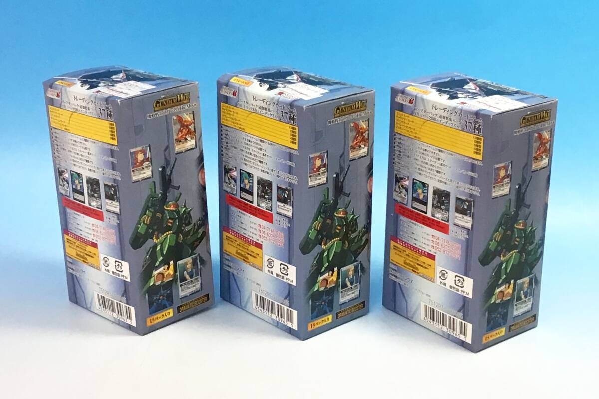 ☆GW/ガンダムウォー/R/U-302/Zガンダム3号機/数3の落札情報詳細