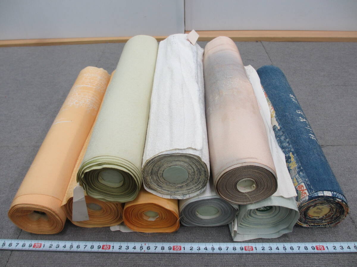 中古】昭和レトロ 古い布おむつ 2種20枚まとめてセット ひよこ柄