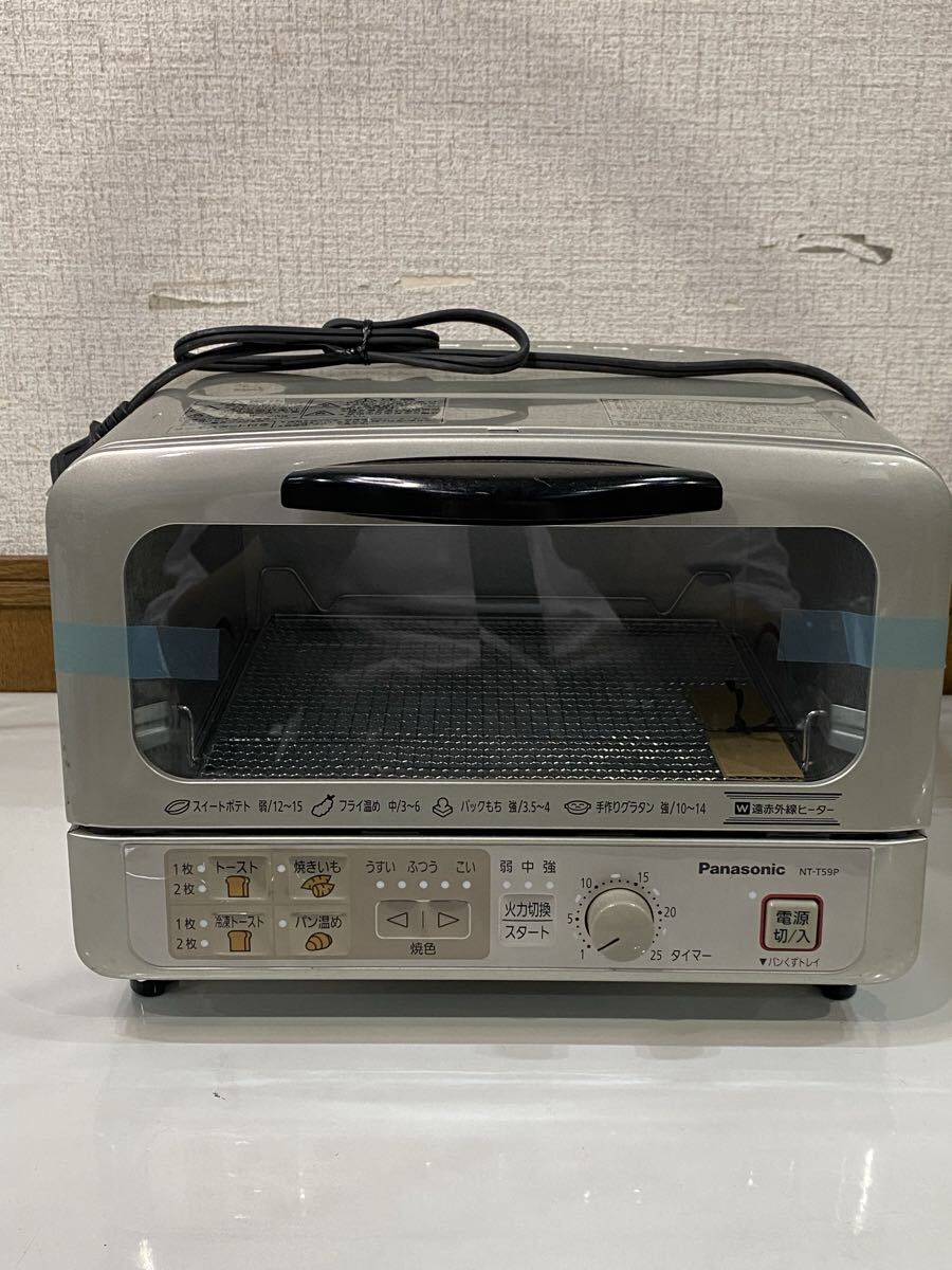 Panasonic メロディウィーク TD73 ベルタイマー 4曲内蔵・4曲15分録音
