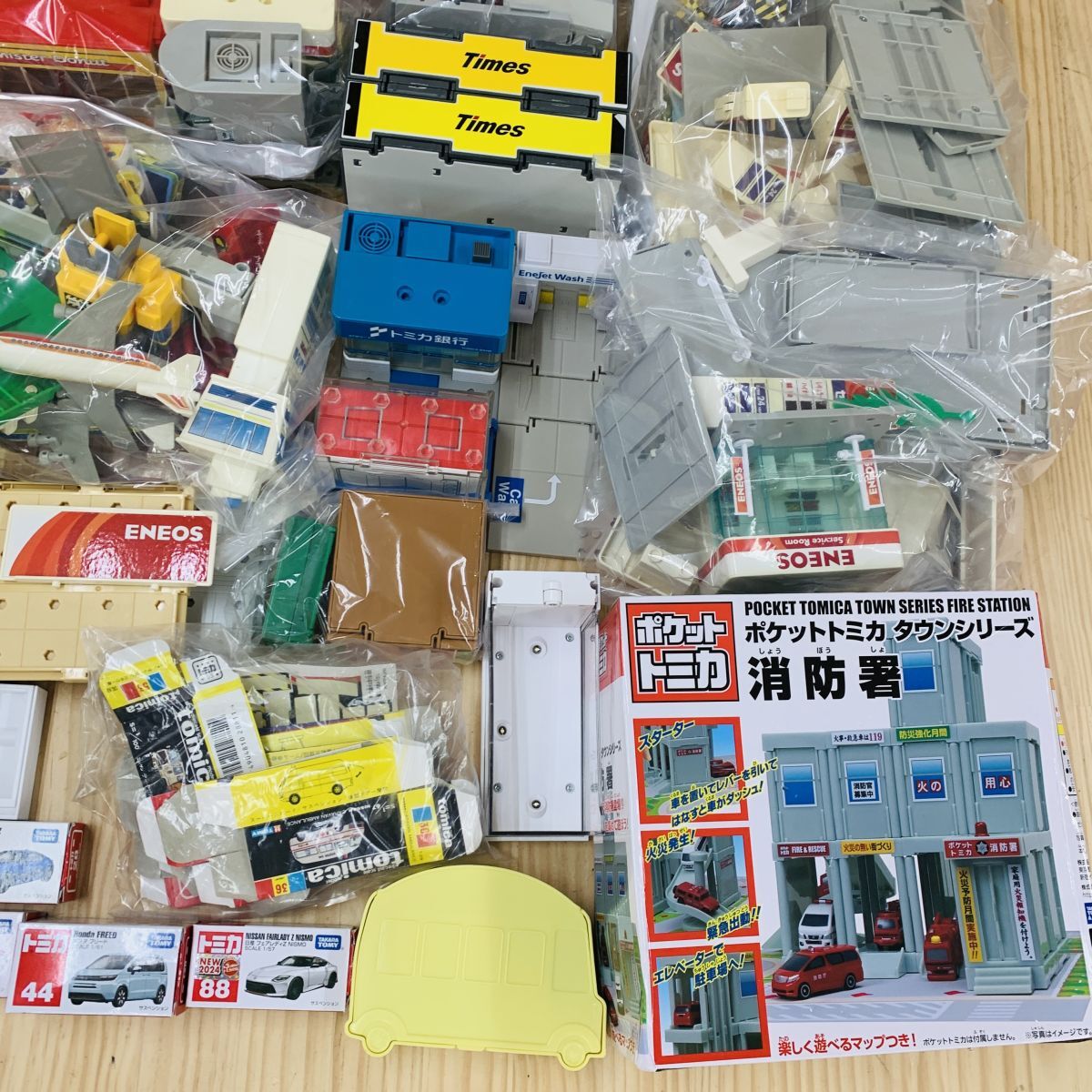 TOMY トミー トミカタウン 1987 エネオス 洗車 郵便局 警察署 Net