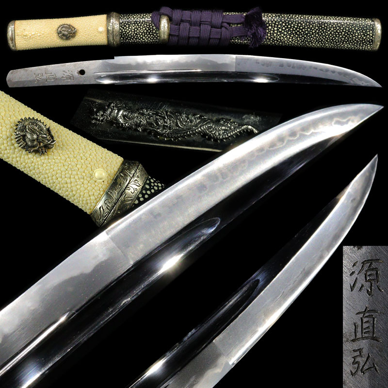 全体的に状態が悪い】金日輪朱塗仏胴 うぶ品 ＊兜鎧甲冑武士戦陣弓刀鞍
