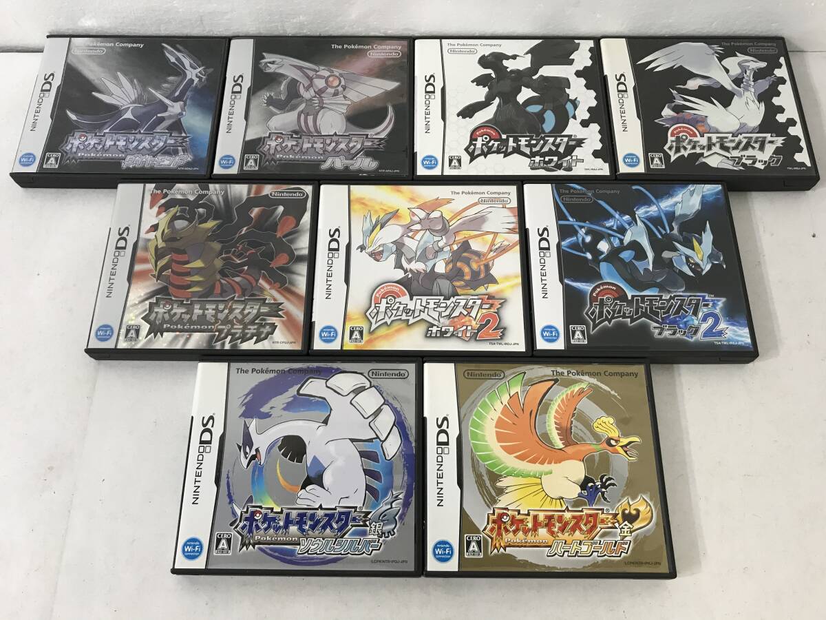 中古】ポケットモンスター ハートゴールド・ソウルシルバー 2本セット