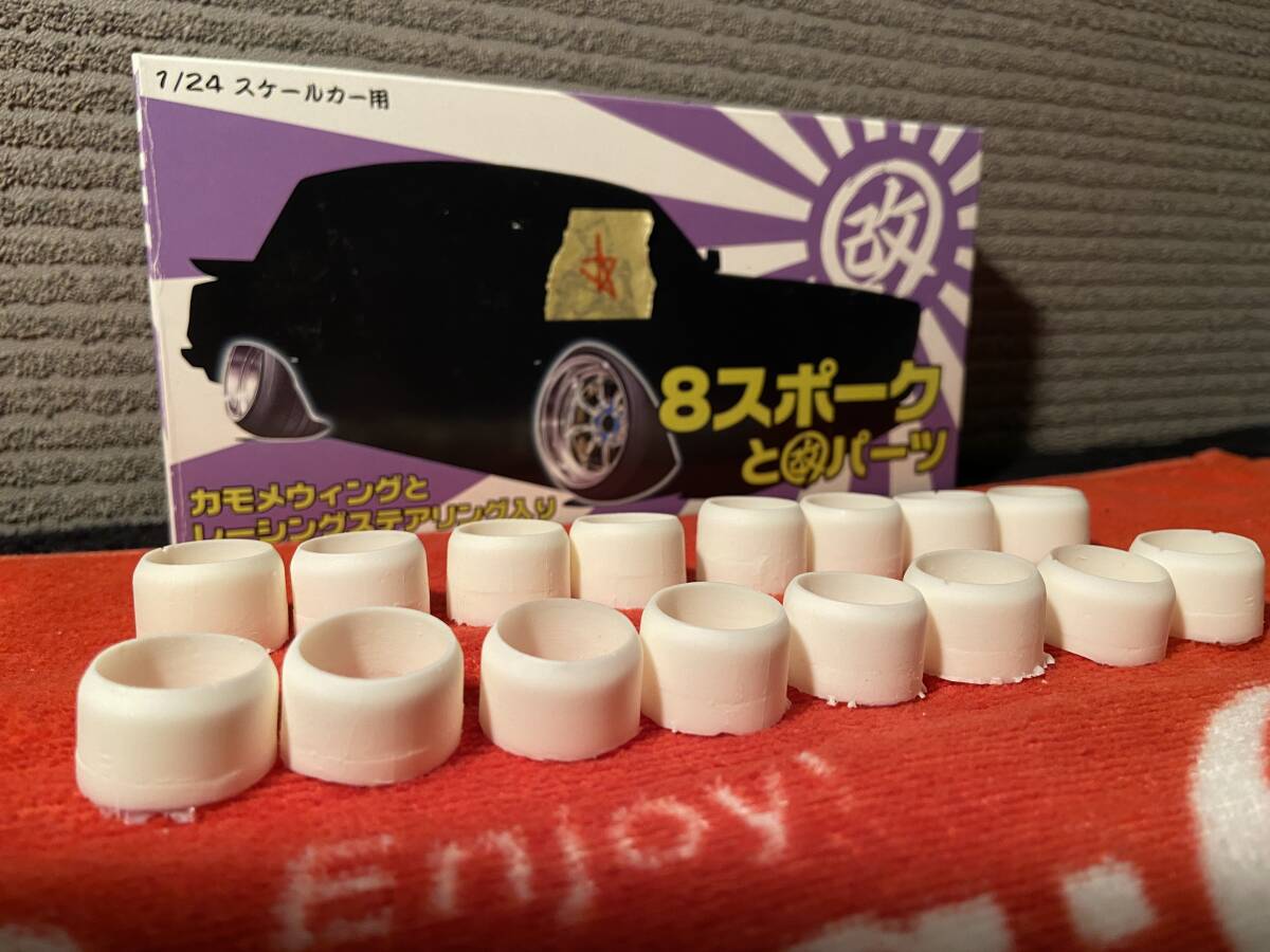 中古】当時物 1ピース WORK ワーク Equip エクイップ 01 14インチ 9J