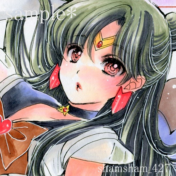 U10 美少女戦士セーラームーン 原画 天王はるか 海王みちる 冥王せつな