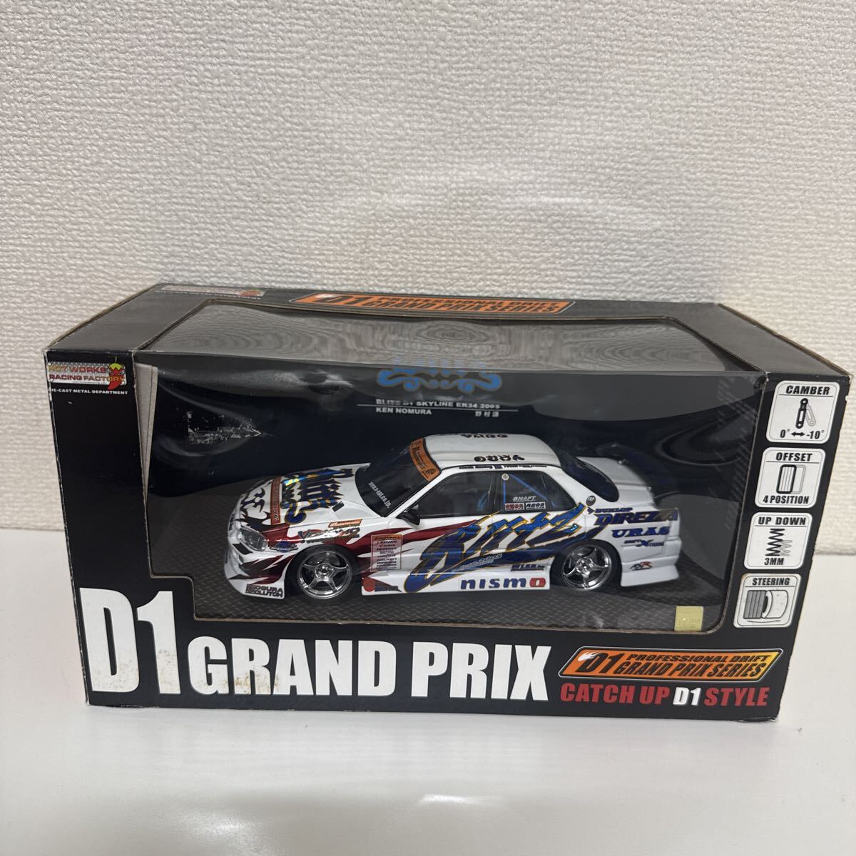ホットワークス 1/24 2004 日産 フェアレディ Z Z33 2代目 オプション