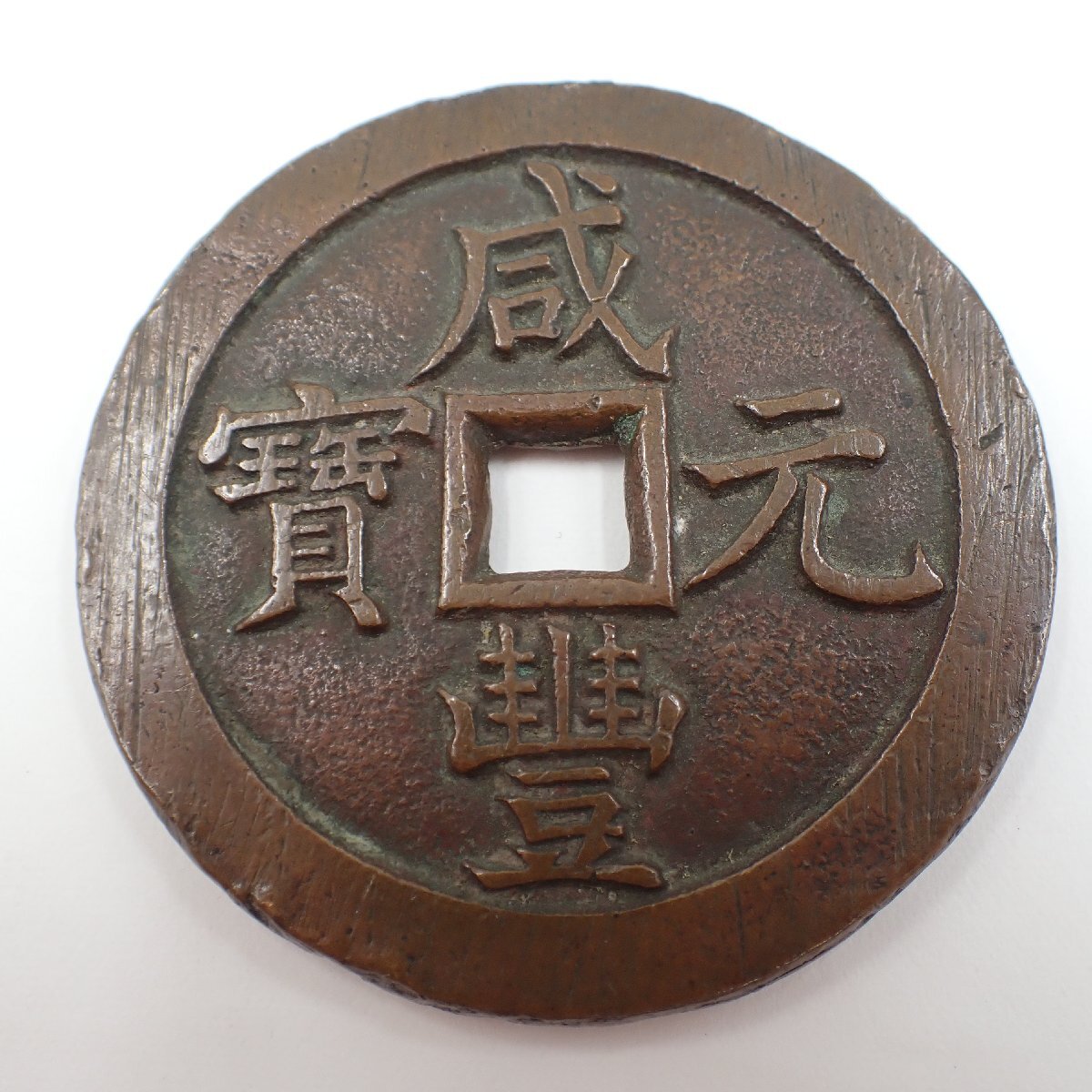 希少古い中国工藝美術 笑弥勒 布袋座像 置物オブジェ景徳鎮 雕塑瓷廠