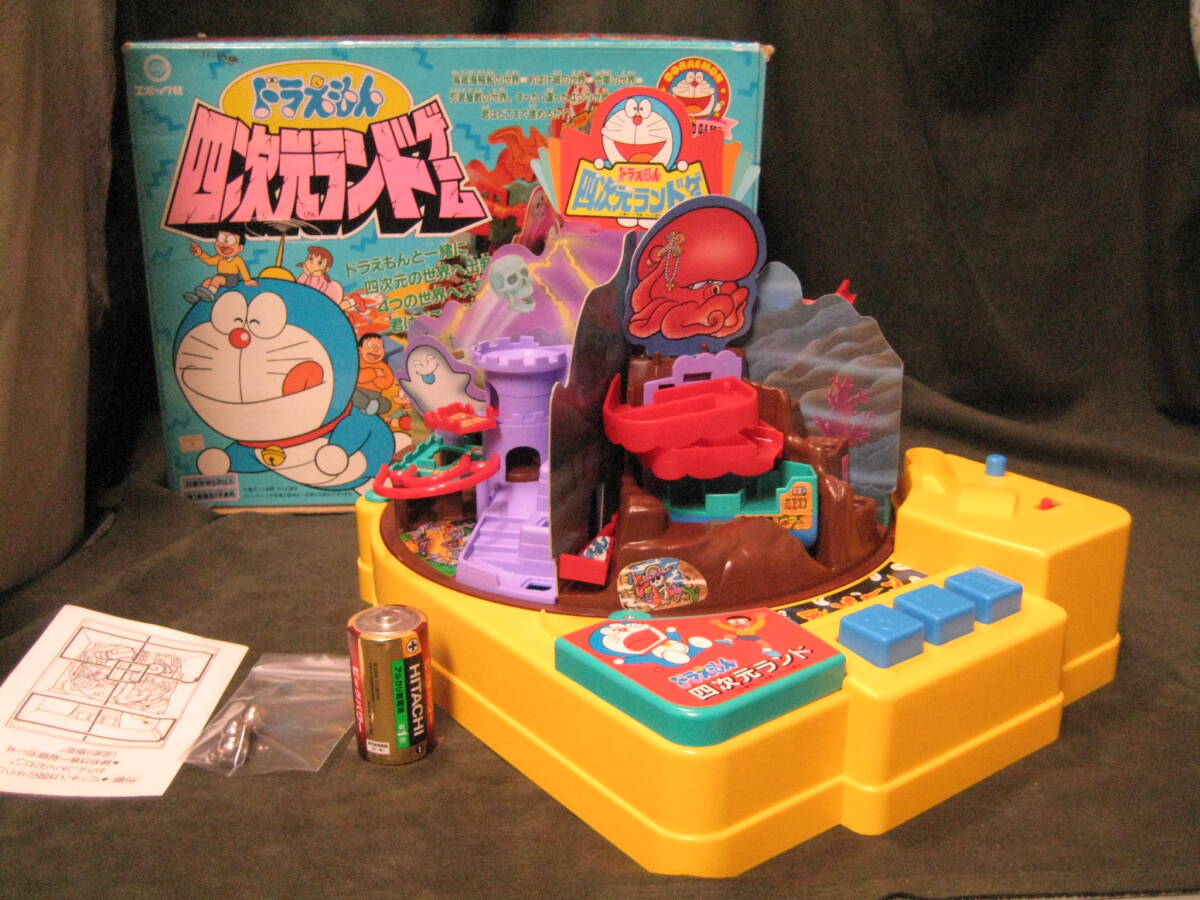 新品】昭和レトロ当時物！ドラえもん ごきげんスキーヤー1990年 電動自
