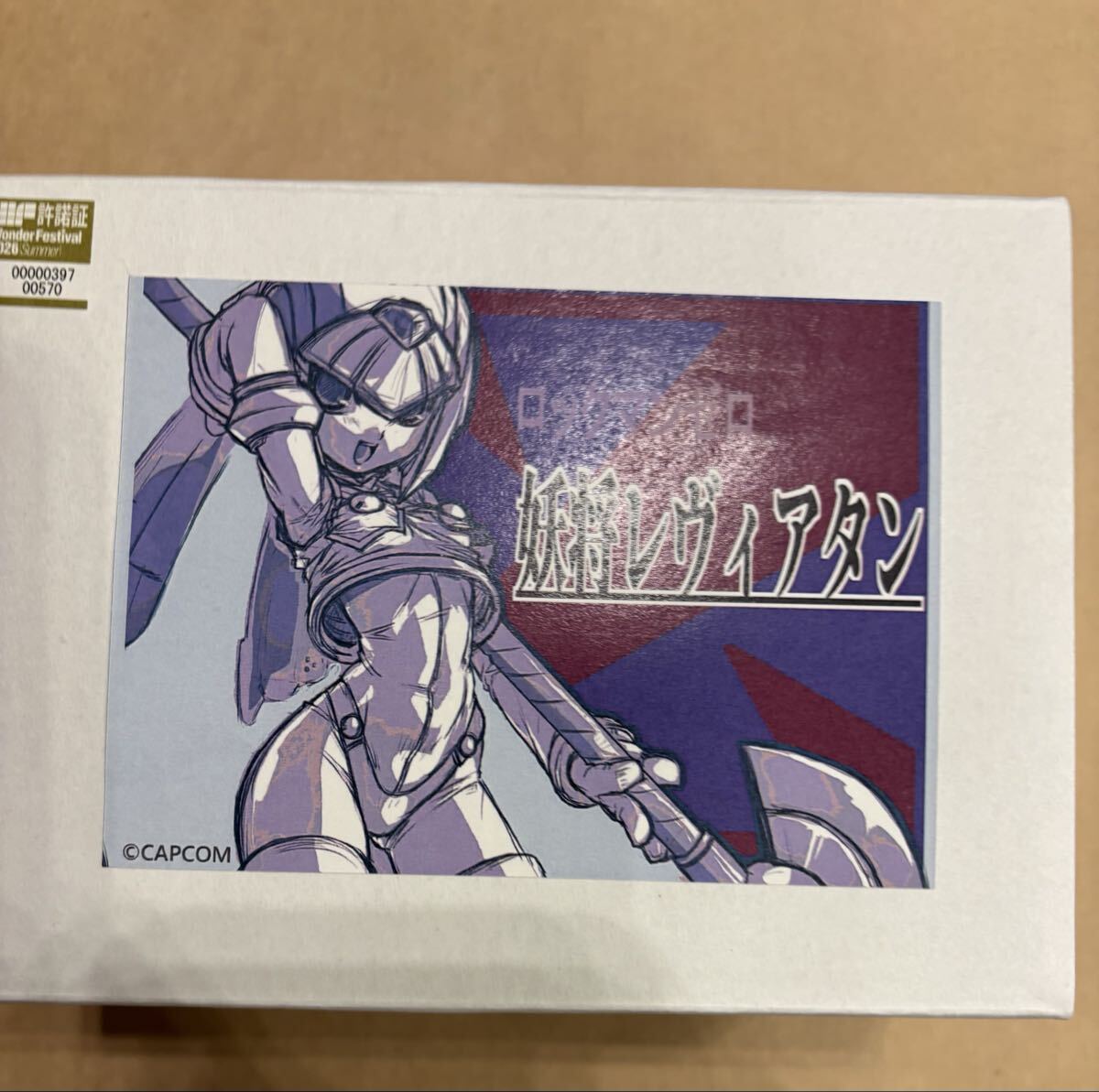 トロン様 WF2026S ロックマン ダブルドラゴン　ガレージキット ダブルドラゴン ロックマンDASH トロン様 検）ガレージキット WF2026s