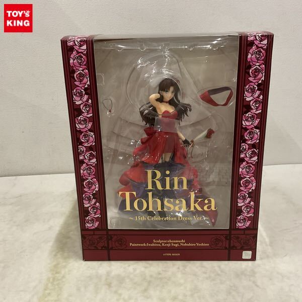 新品】Spieldose “Die Lorelei” -オルゴール 「ローレライ」- 「Fate