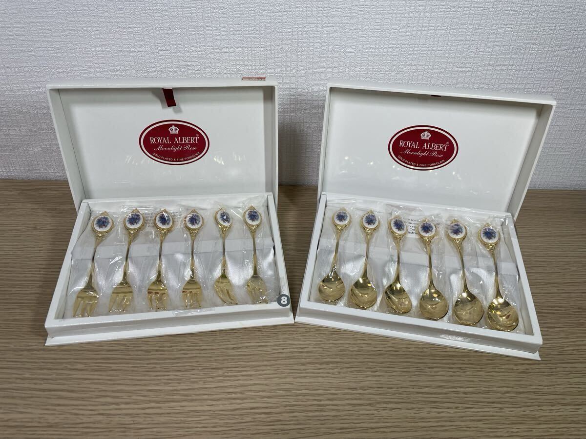 ロイヤルアルバート ROYAL ALBERT 『マンスリーカップ