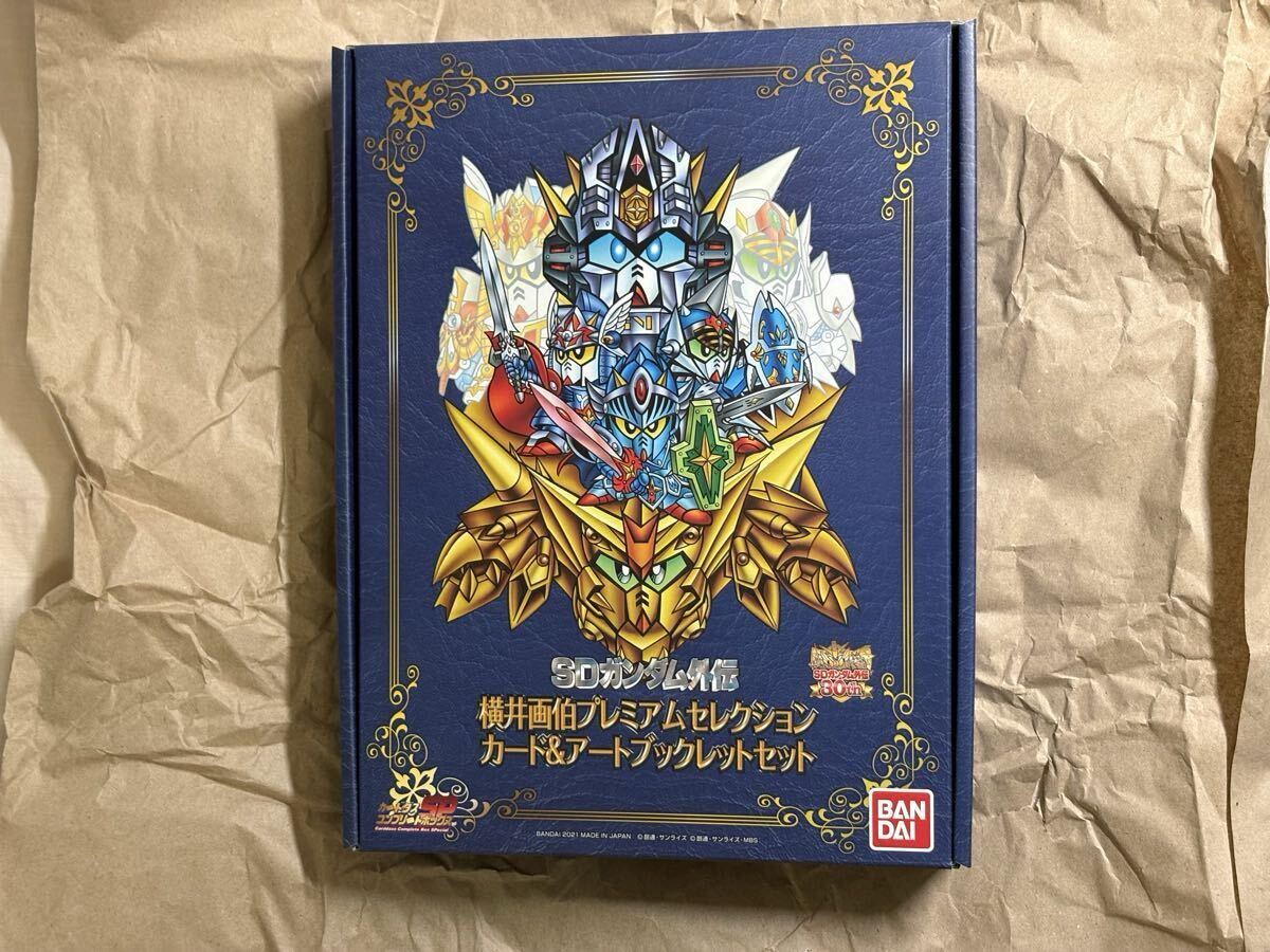 新品】プレバン限定「法術士ニューガンダム(梟の杖)」(横井画伯