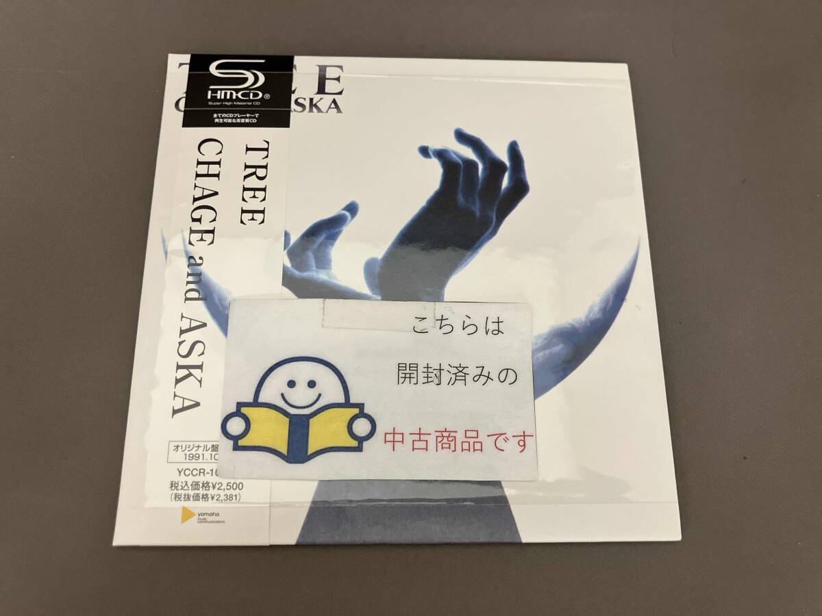 CHAGE and ASKA CD Snow Mail add 3 songs(紙ジャケット仕様:SHM-CD)の