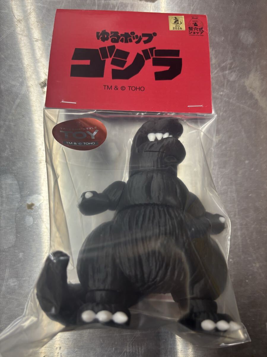 新品】Plastic Stick 超魔神英雄伝ワタル ANOTHER STEP 天翔龍神丸