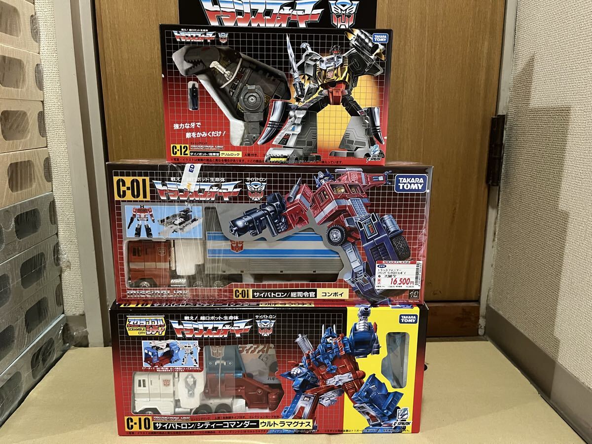 TAKARA ダイノボット 指揮官 グリムロック 26 TAKARA ダイノボット 指揮官 グリムロック 26 当時物