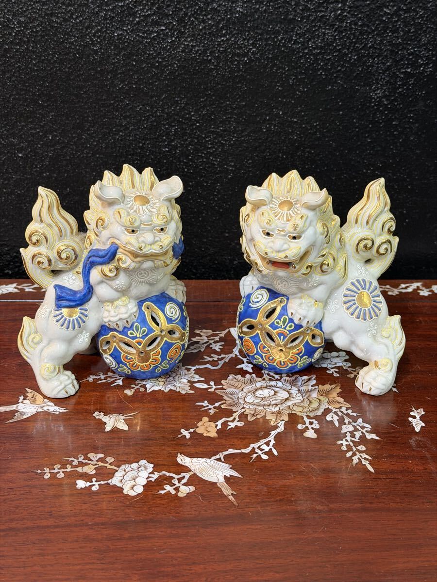 台湾 交趾焼 智盧 陶光 在銘 祥獅献瑞 獅子 シーサー 陶器 置物