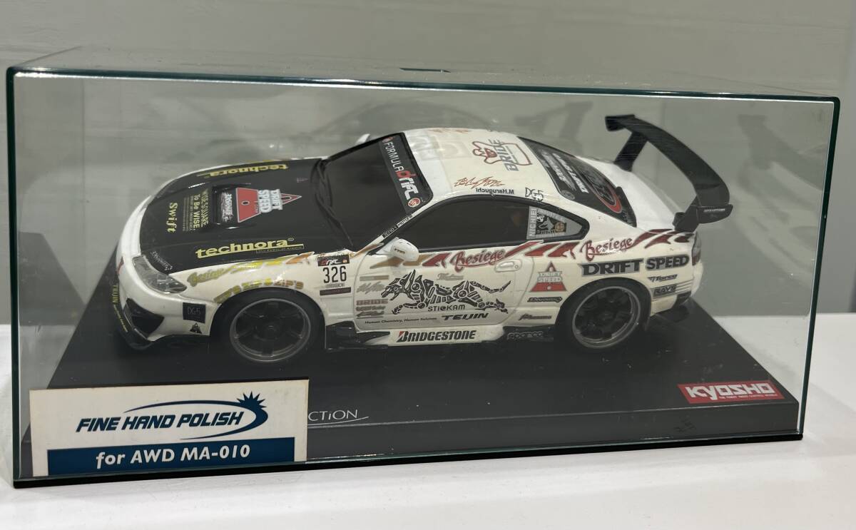 未走行 京商 ミニッツ LED電飾付き 日産 シルビア S13 オートスケール