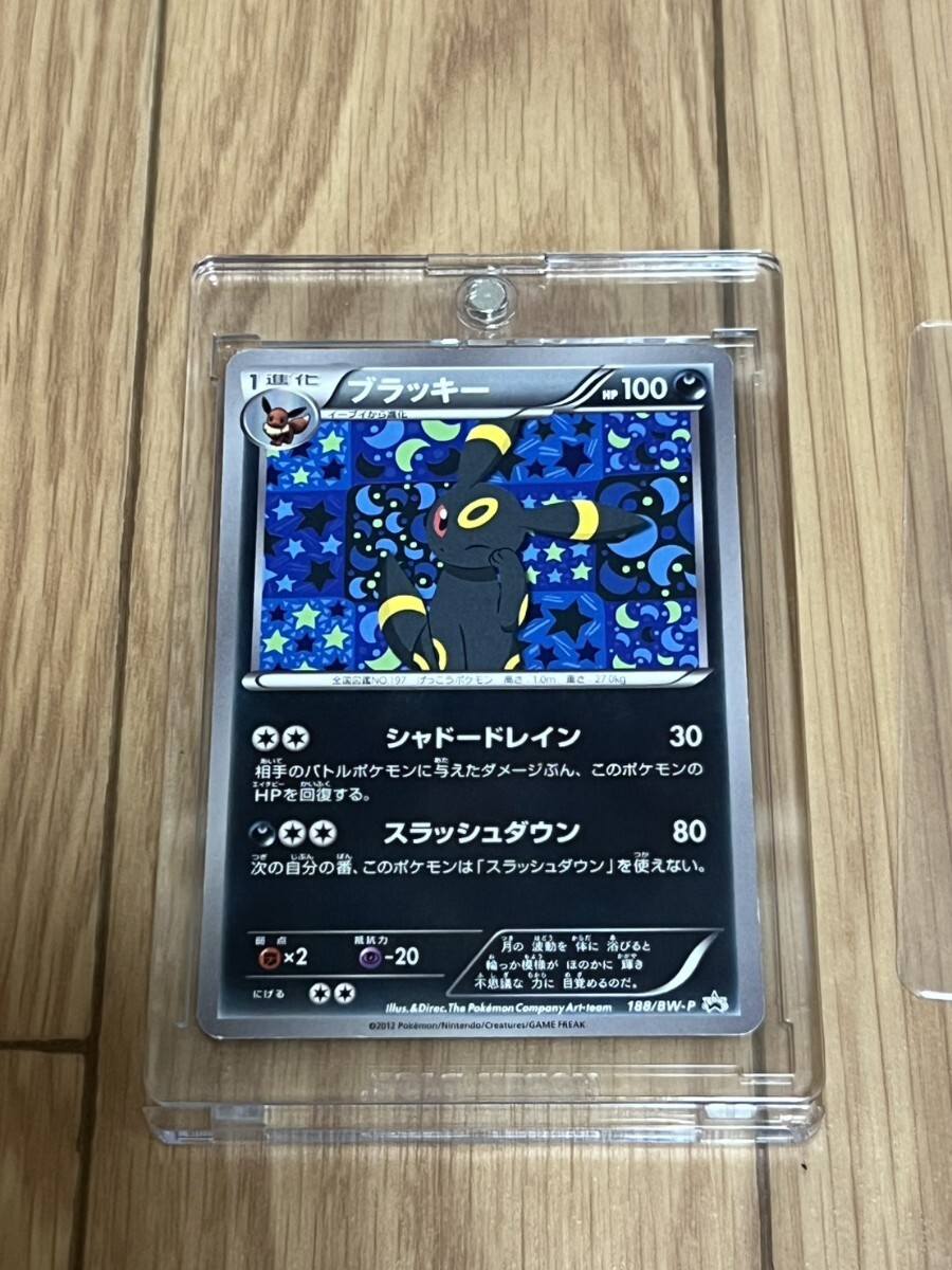新品】ポケモンカード フリップデッキケース Colorful イーブイ