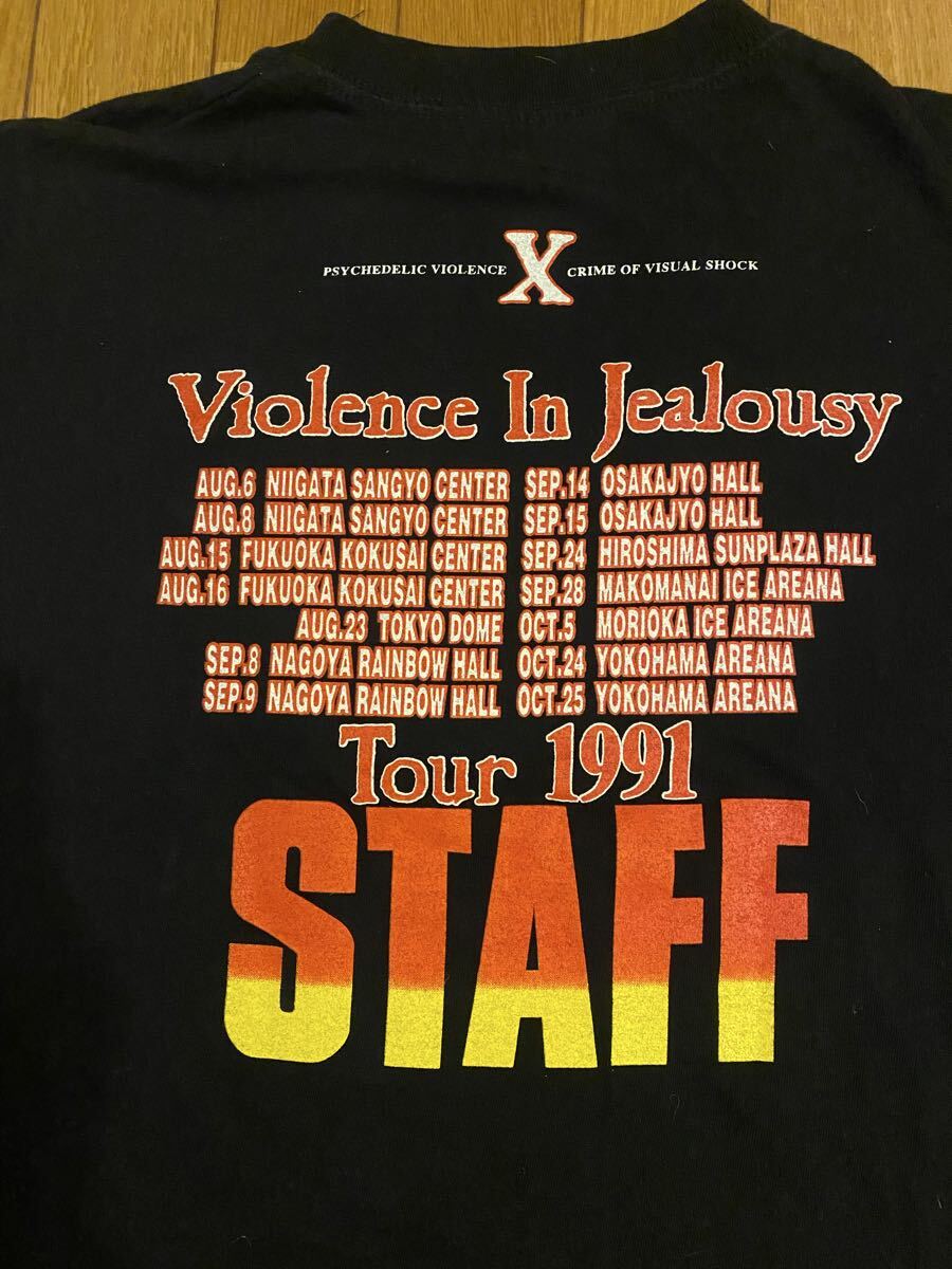 中古】激レア☆X JAPAN☆91年の特大ツアーポスター☆Violence In