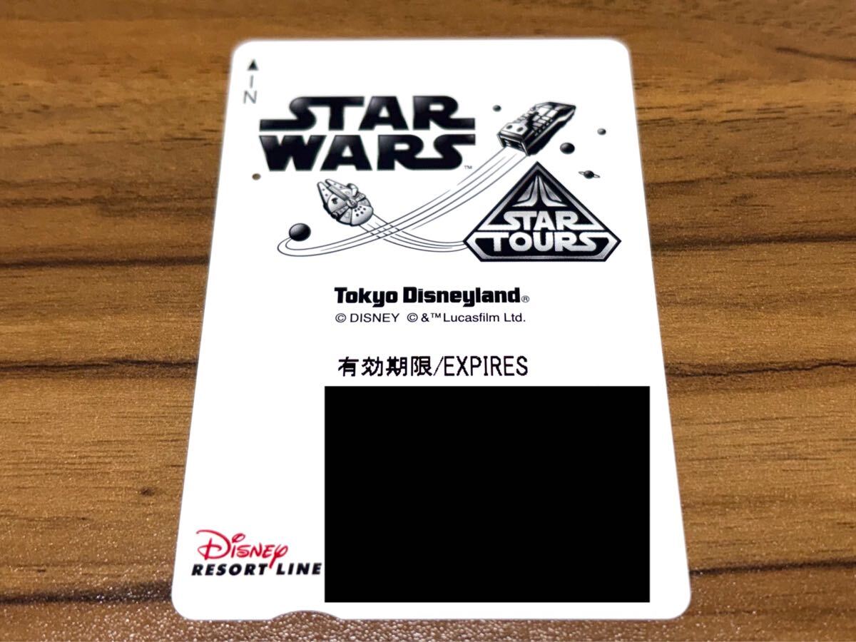 □ディズニーリゾートライン 使用済 フリー切符 スターウォーズ スター