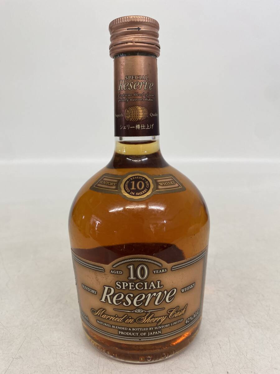 1,000円~【ポスター】Suntory reserve サントリー リザーブ ポスター