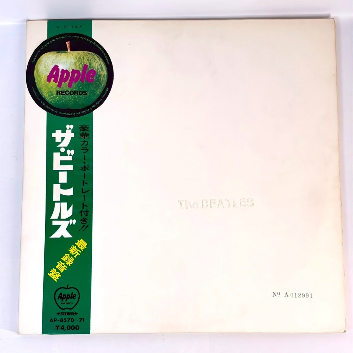 新品】lycee overture リセ 直筆 サイン 冬馬かずさ WHITE ALBUM2