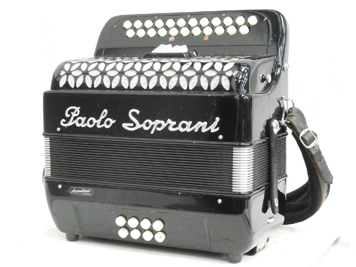 中古】PAOLO SOPRANI パオロソプラーニ 41鍵アコーディオン SUPER