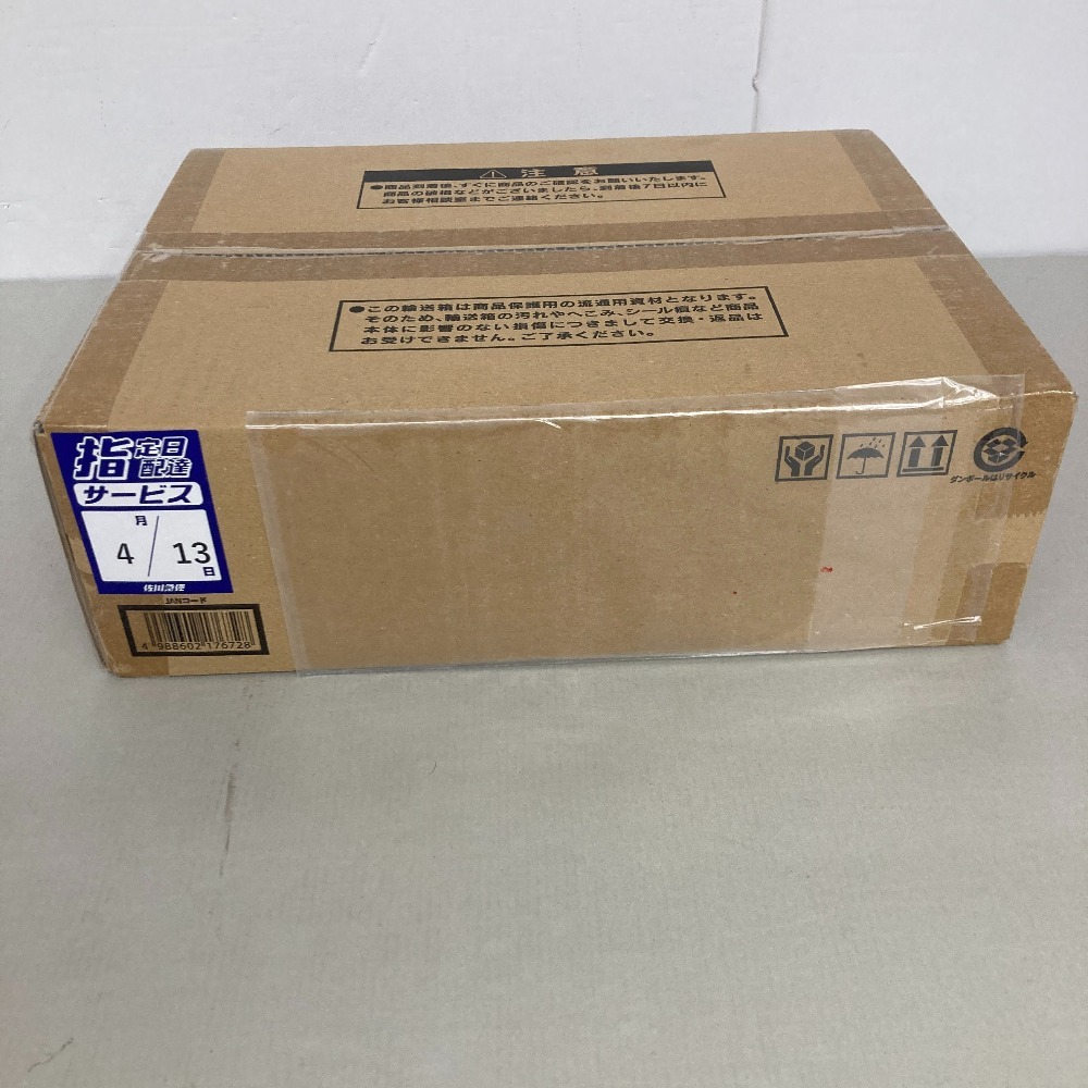 新品】M．遊戯王真デュエルモンスターズ～封印されし記憶～初回限定
