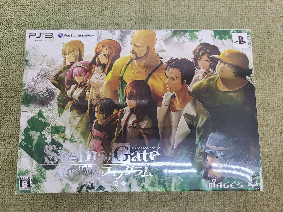 新品】特典のみ Steins;Gate シュタインズ・ゲート PS3 線形拘束の