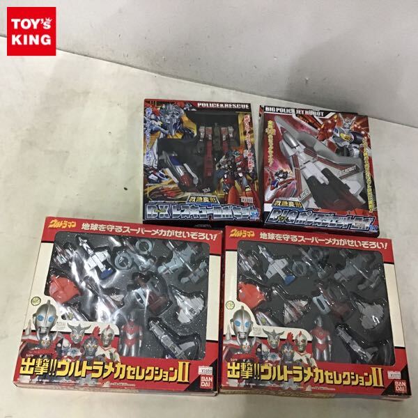 中古】ウルトラメカセレクション 1 2 3 4 全4種セット【中古