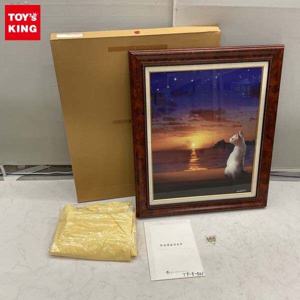 中古】LPレコード 準美品 アラン・タム 譚詠麟 ALAN TAM / HELLO