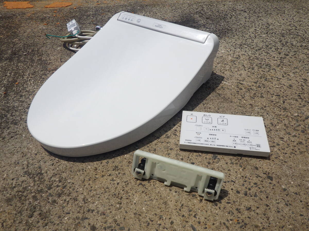 中古】【中古】TOTO電気温水便座 ウォッシュレット TCF371の落札情報