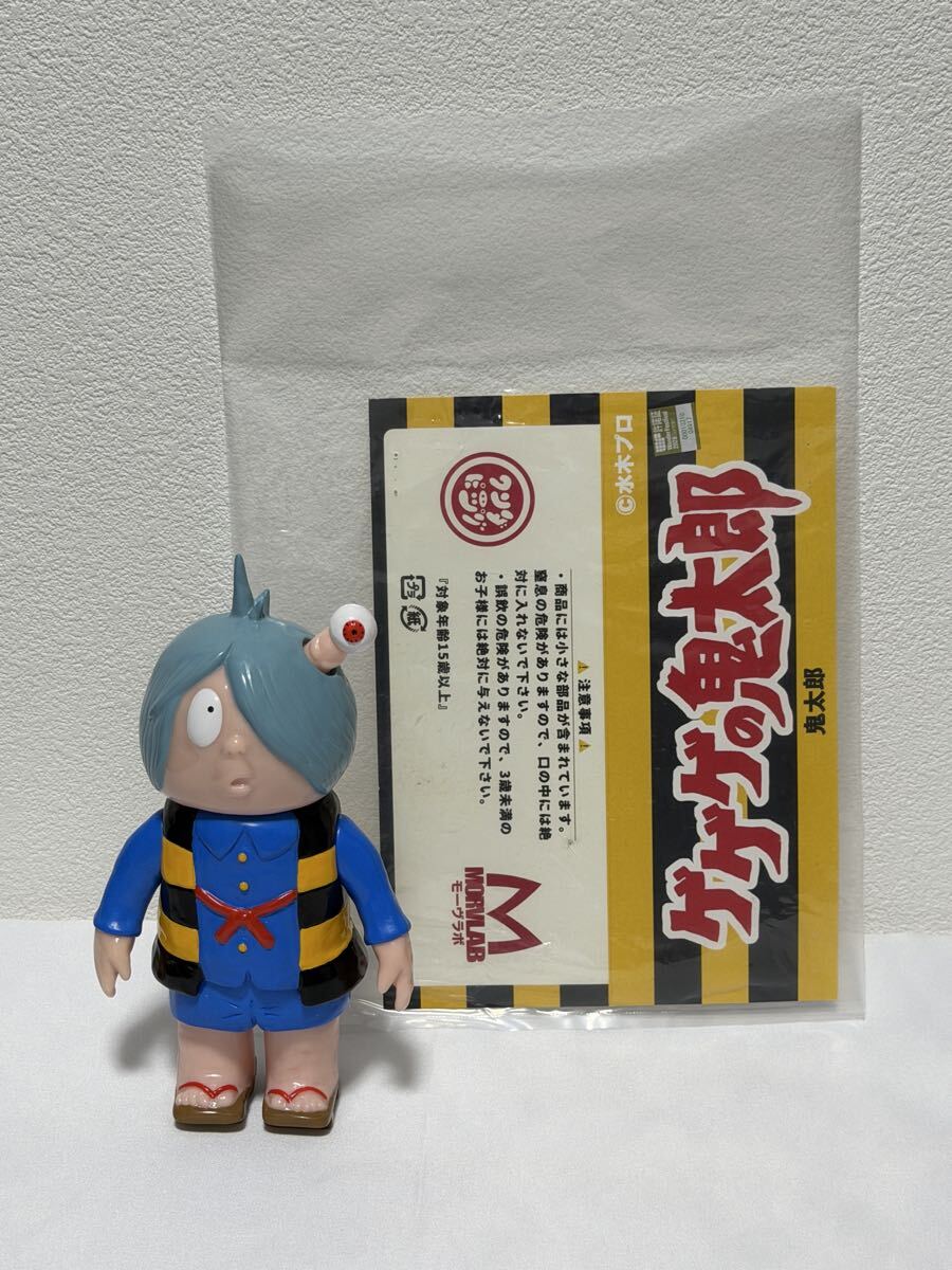 目立った傷や汚れなし】リンデン 土ころび ワンダーフェスティバル