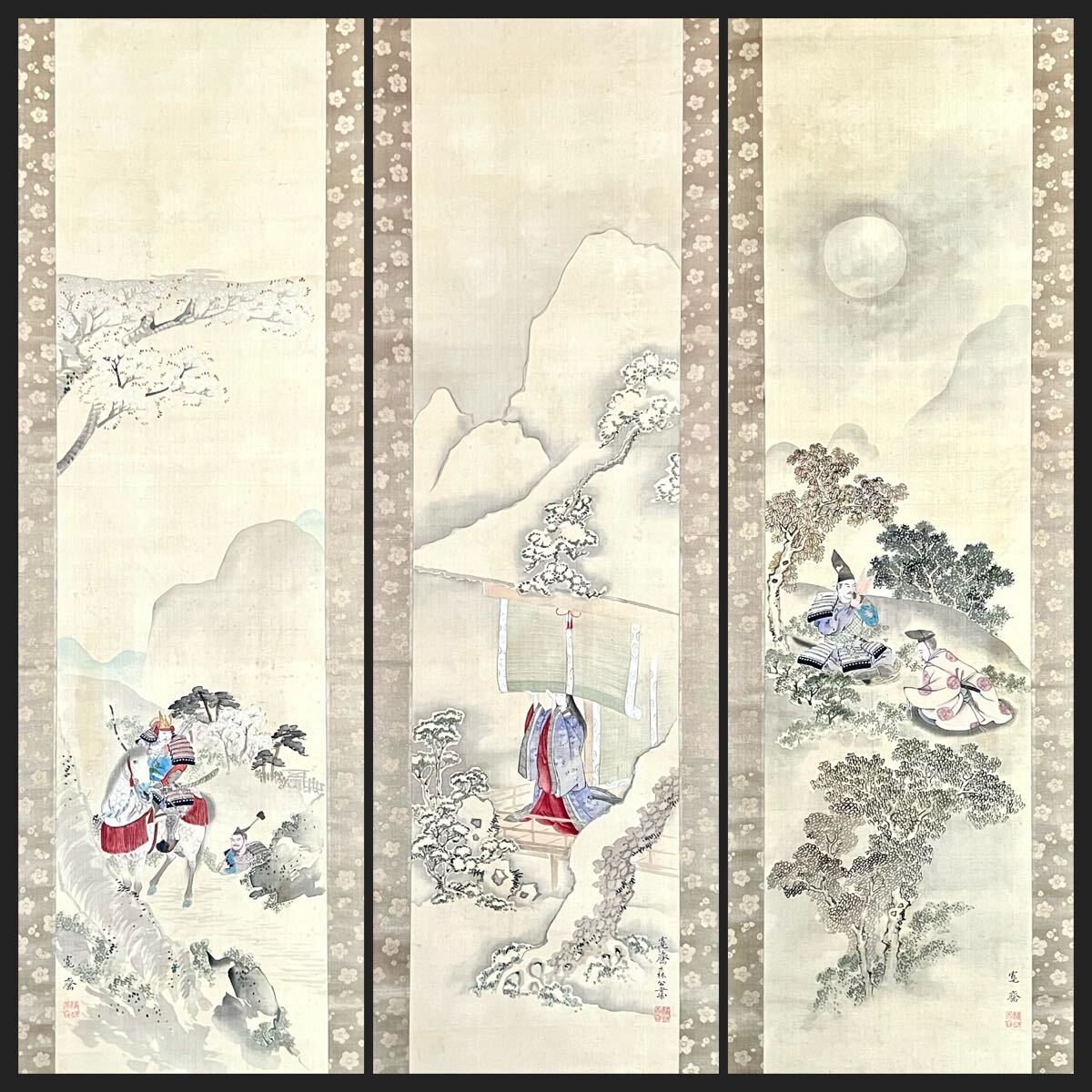 五】掛軸 清少納言図 絹本 彩色 在銘(寉仙) 箱付の落札情報詳細