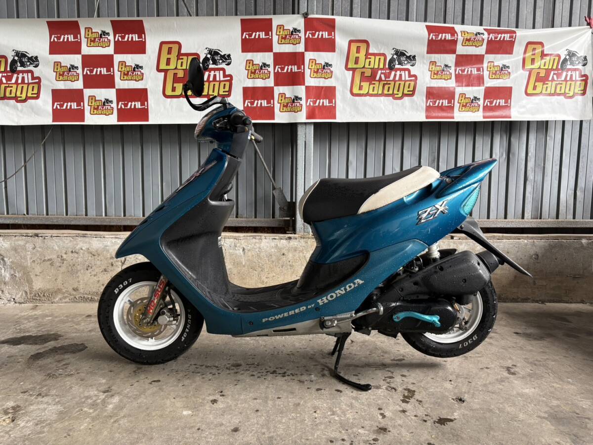 動画あり】ライブディオZX その5 黒紫 AF35-2043808 1円売り切り！の