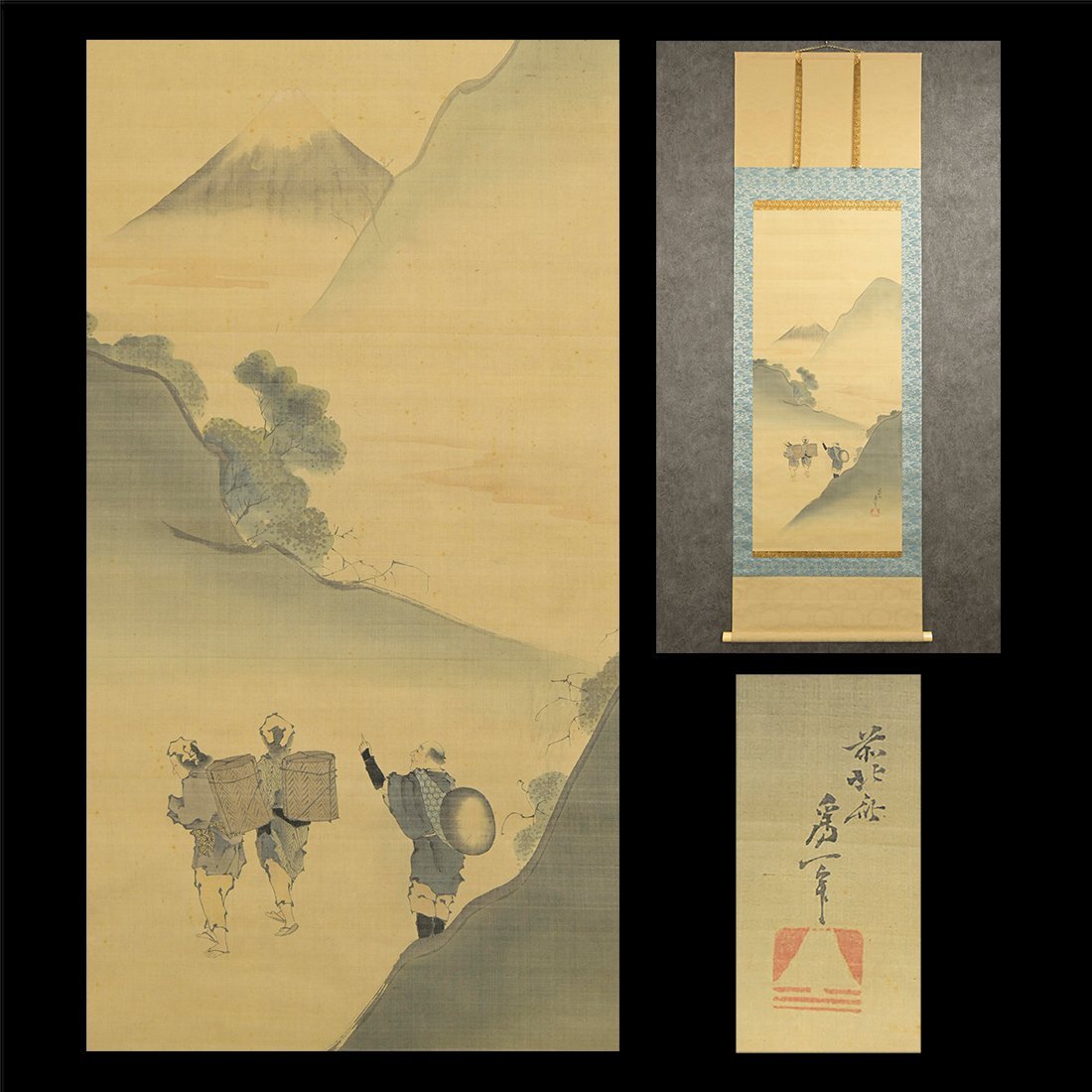 河鍋暁斎◇妖怪画 明治20年 木版和本 「暁斎画談」内篇外篇 全4冊