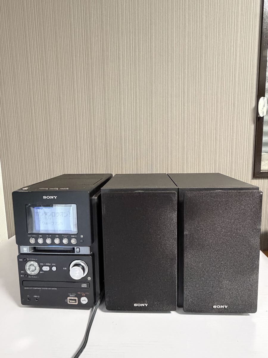 中古】SONY ソニー【CMT-P555DVD】 MD DVD マイクロコンポ 動作確認