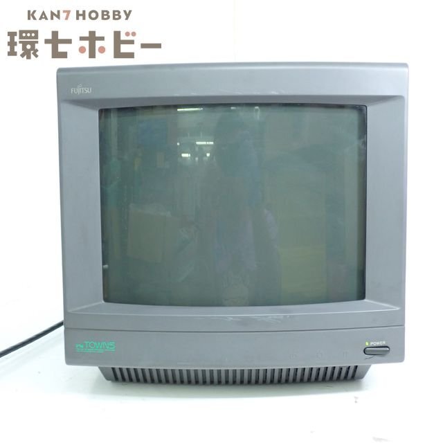 FM-TOWNS CRTカラーディスプレイ FMT-DP533 14インチの落札情報詳細