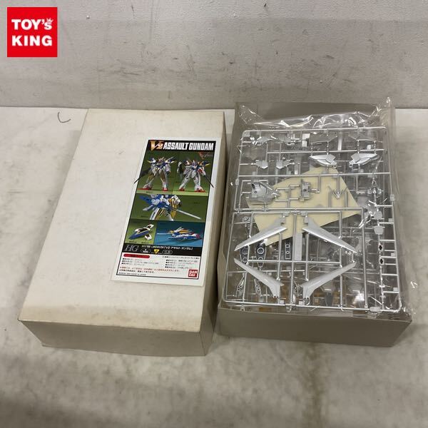 中古】スーパービーダマンR 福箱2001 フラッシュワイバーン シルバー