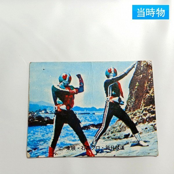カルビー 旧仮面ライダーカード 389番 SR19 ラッキーカード 極美品