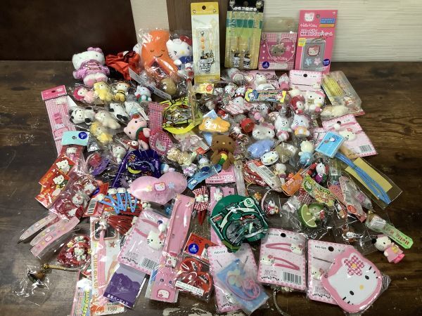ハローキティ 2000年限定ドール ぬいぐるみ &プレートキーホルダー