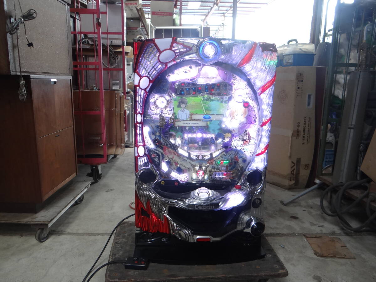 CRひぐらしのなく頃に～頂～BL-V パチンコ実機 MAXの落札情報詳細