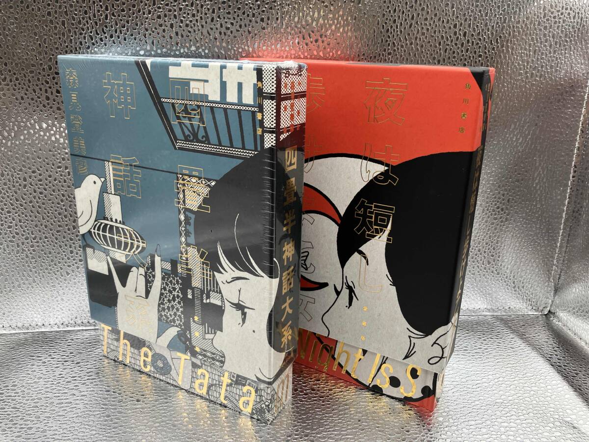 森見登美彦 夜は短し歩けよ乙女 単行本 初版 の落札情報詳細 - Yahoo